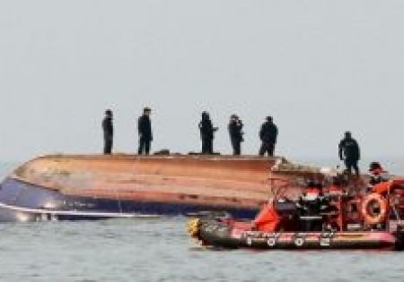 DENİZ KAZASI TAZMİNATI