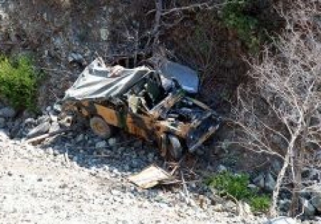 ASKERİ KAZA TAZMİNATI